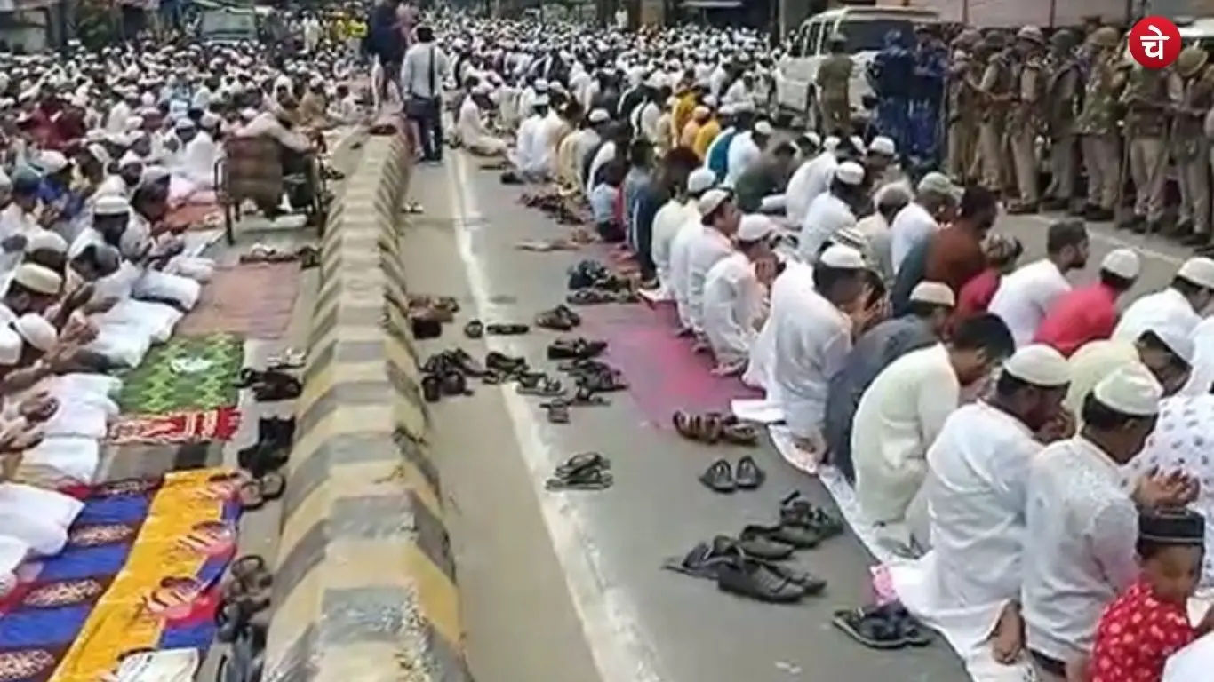 namaj (1)