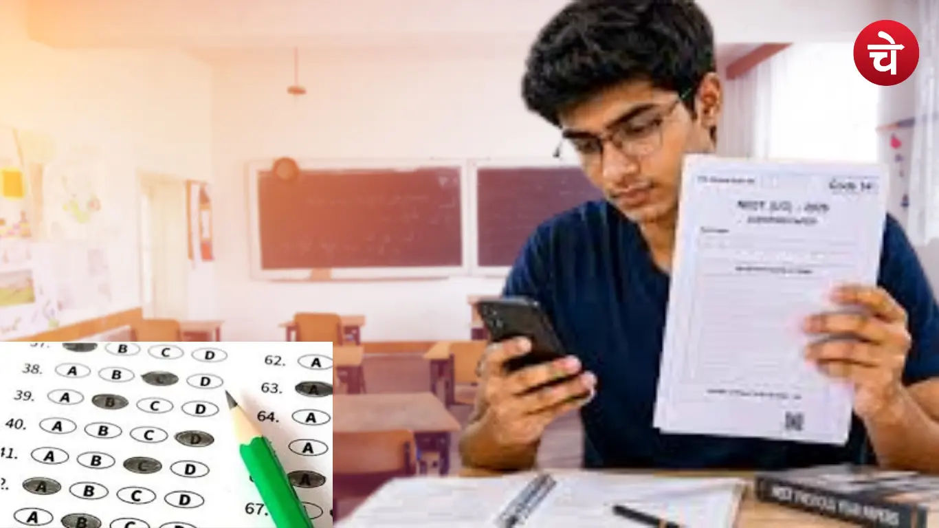 neet ug answer key 2026
