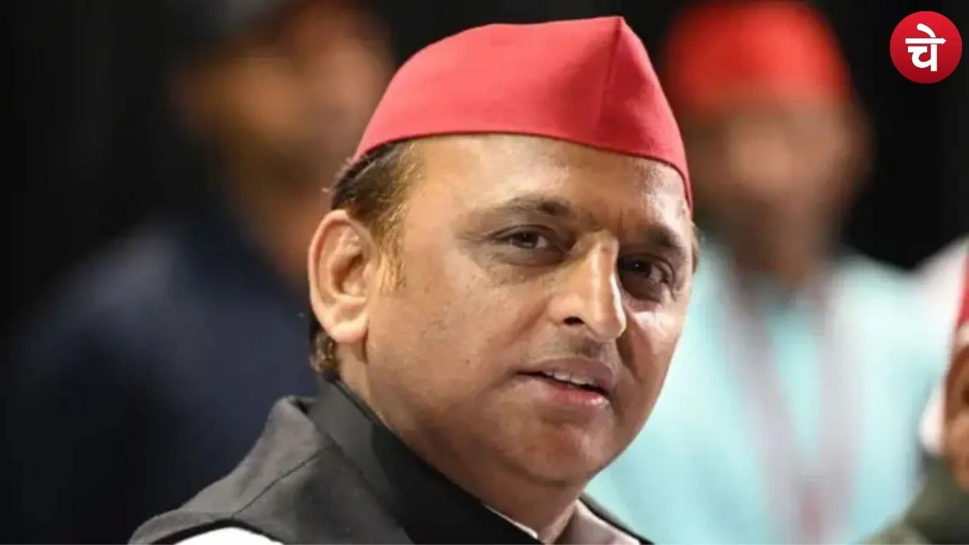 Akhilesh Yadav