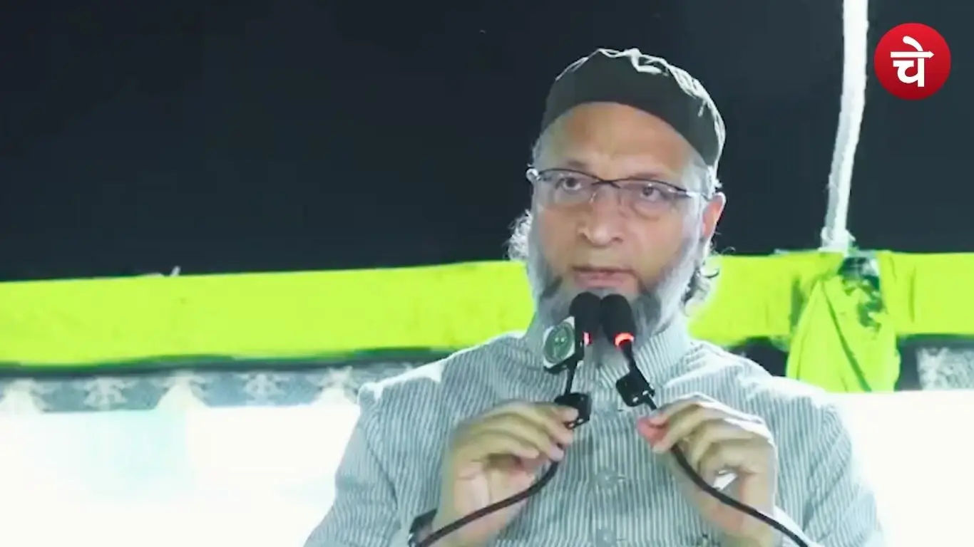 Asaduddin Owaisi UP
