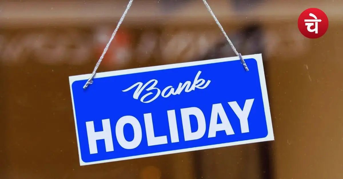Bank Holiday Today