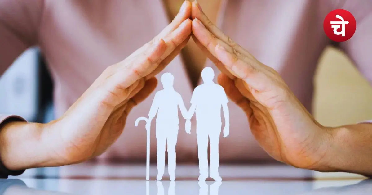 Bihar Pension Yojana