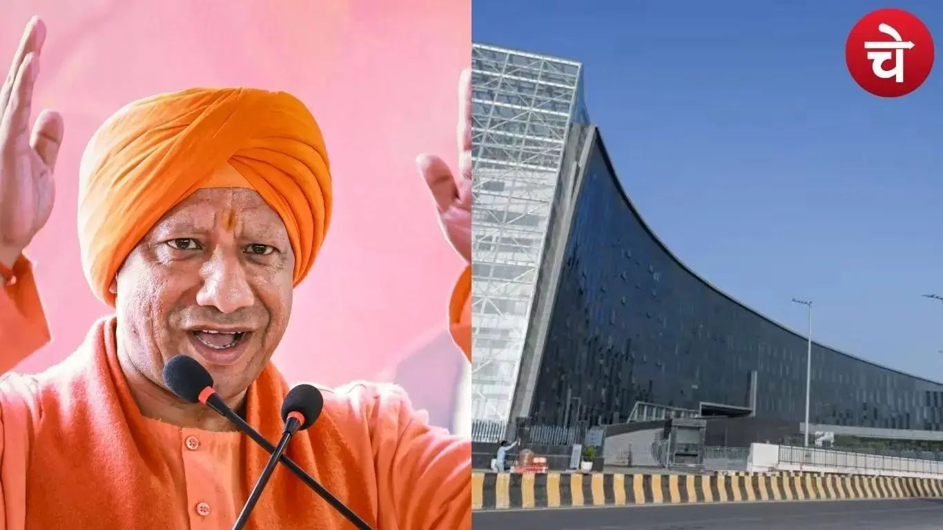 CM Yogi inaugurated the project