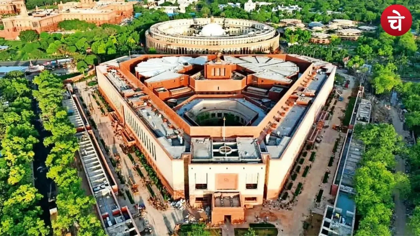 Centre New Strategy