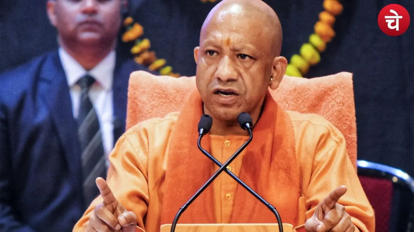 फर्जीवाड़ा करने वालों की उलटी गिनती शुरू, EOW को योगी के सख्त निर्देश