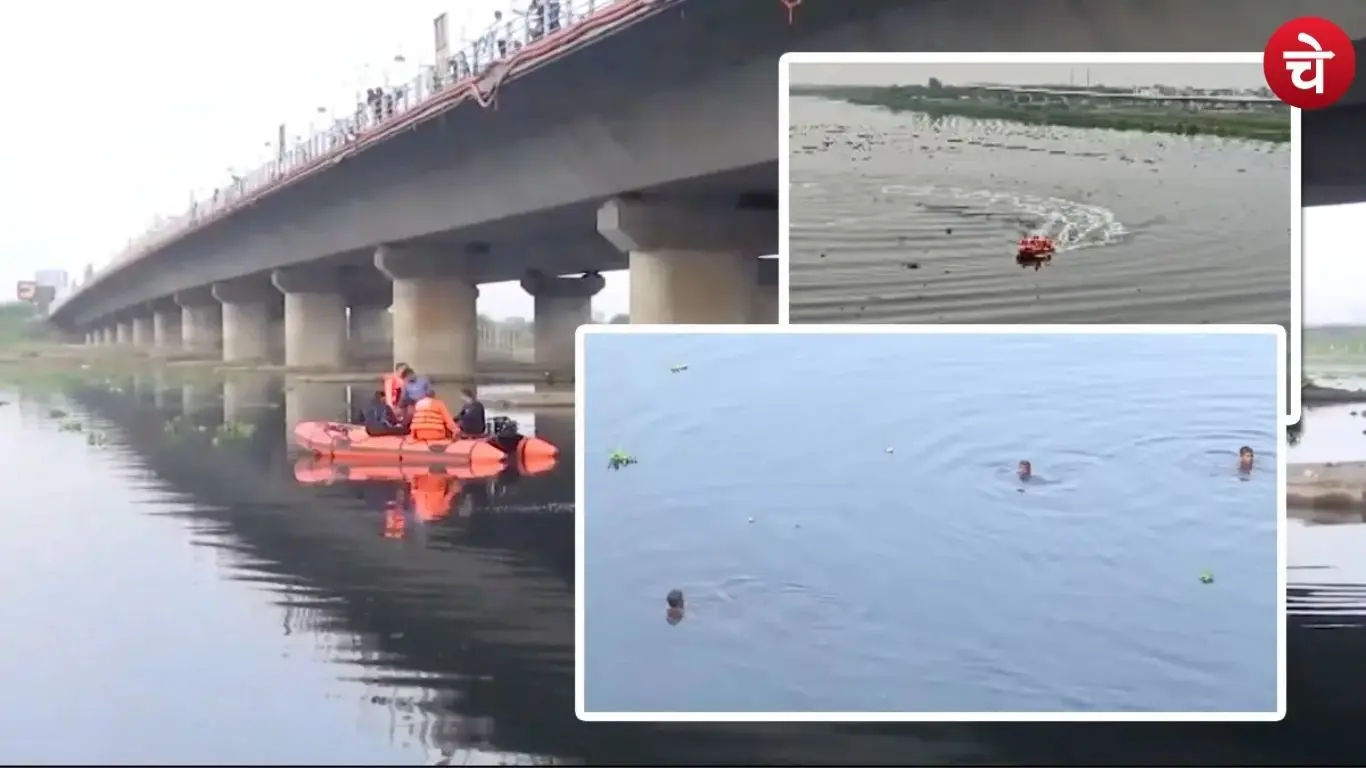 DND Flyover incident