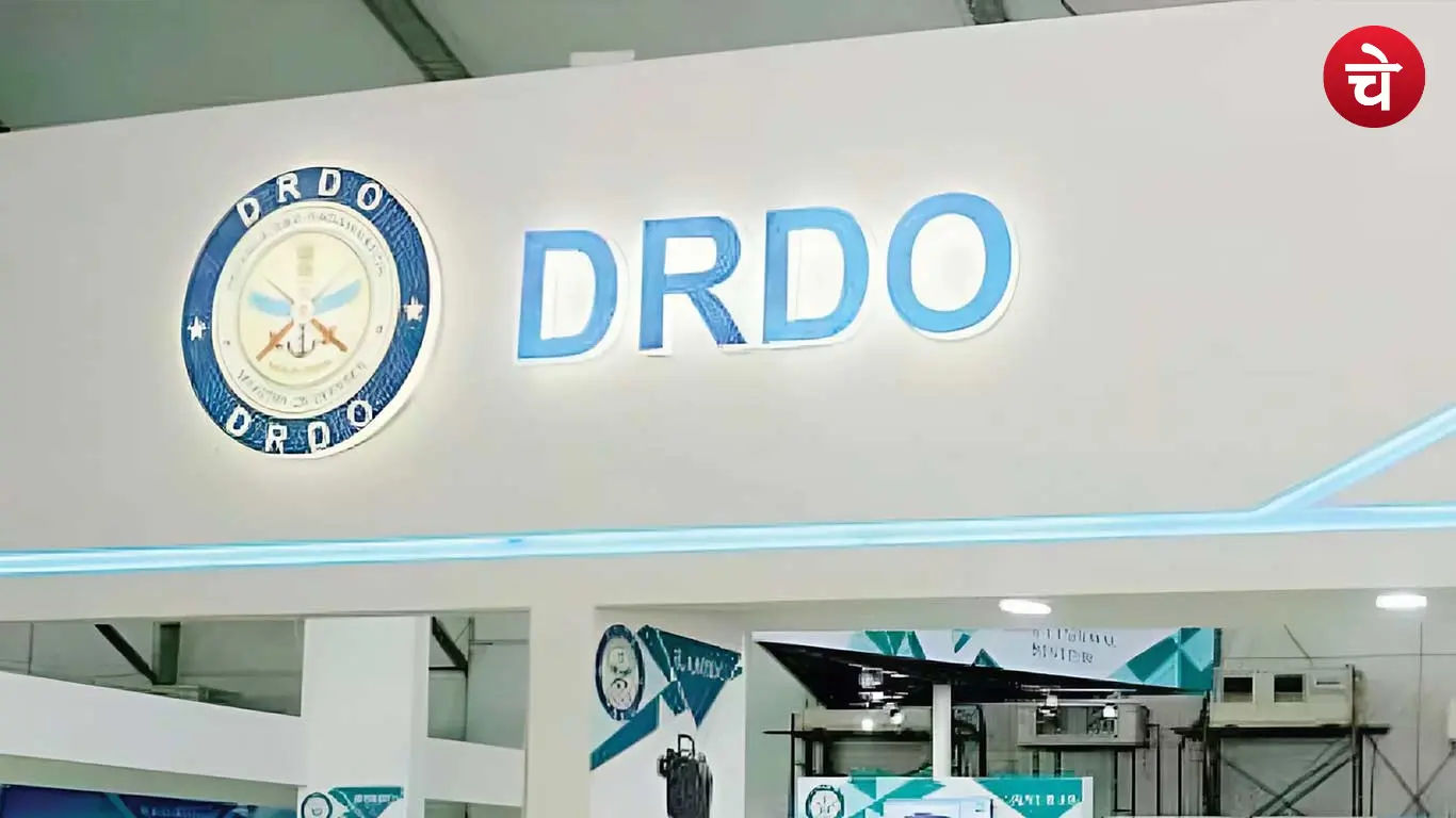DRDO DEAL Recruitment 2026