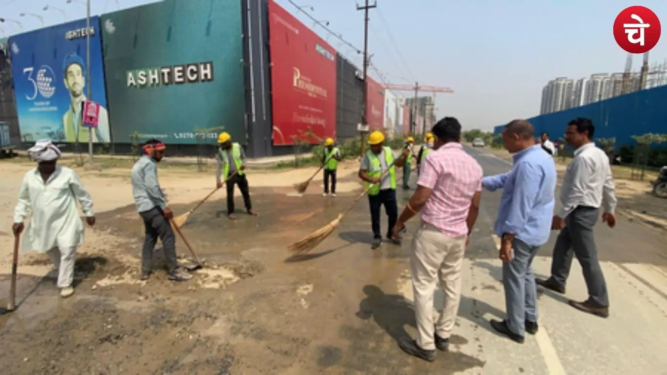 Dust-free Road Campaign