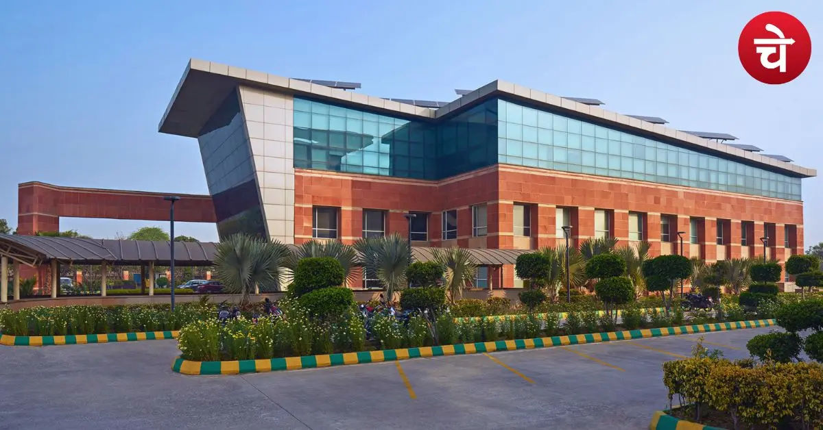 GIMS HOSPITAL