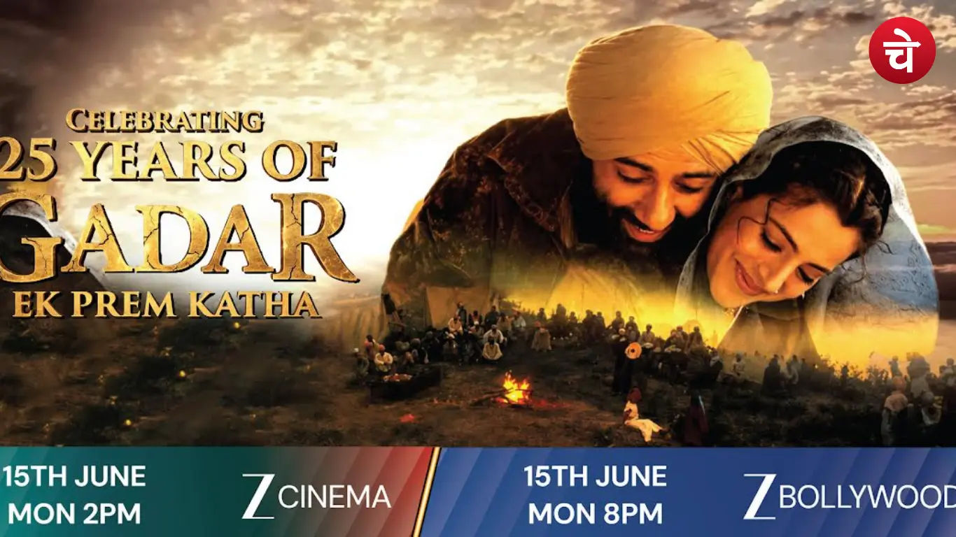 Gadar Ek Prem Katha 25 Years