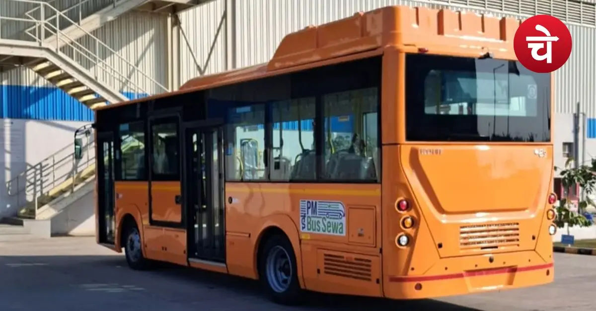 Ghaziabad Electric Bus