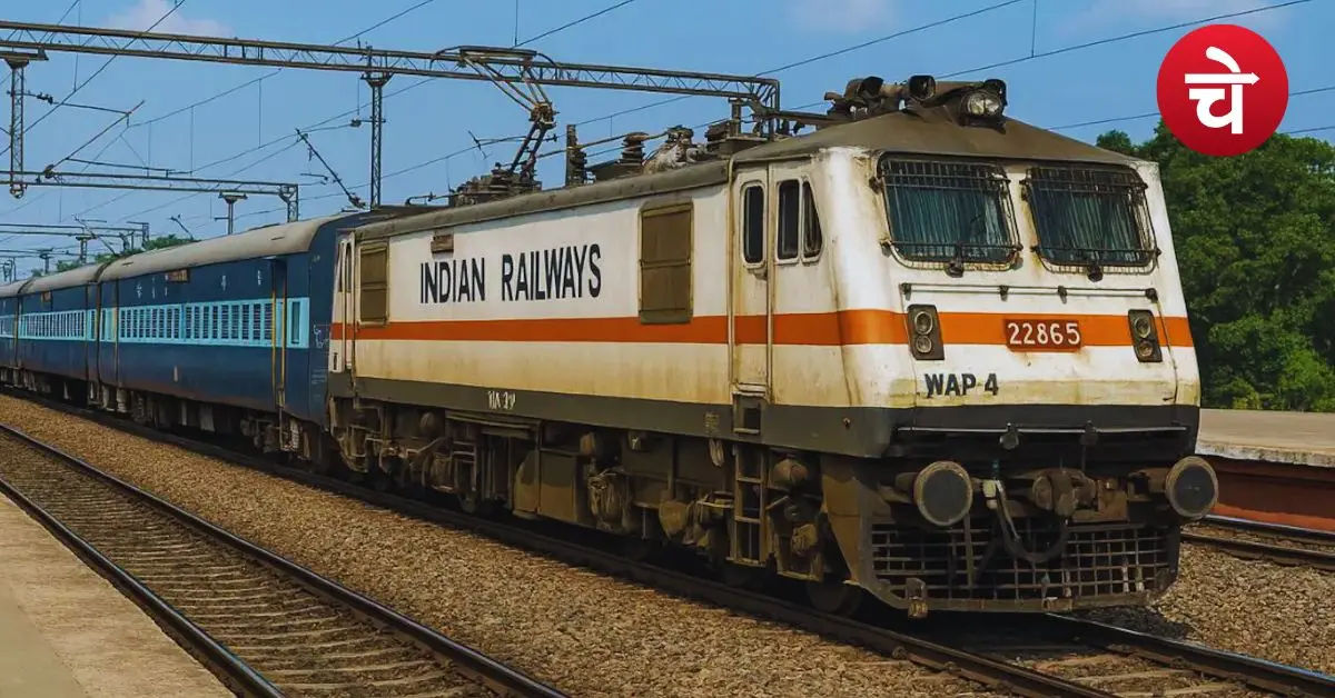 IRCTC Tatkal Ticket Booking