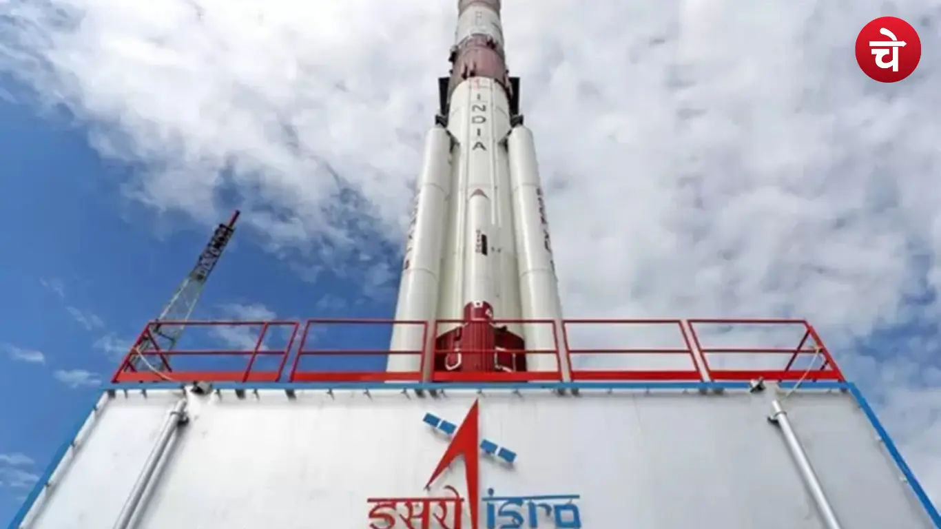 ISRO ISTRAC Recruitment 2026