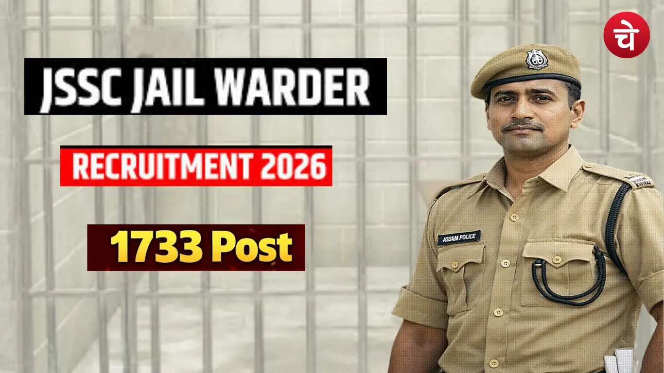 JSSC Jail Warder Recruitment 2026