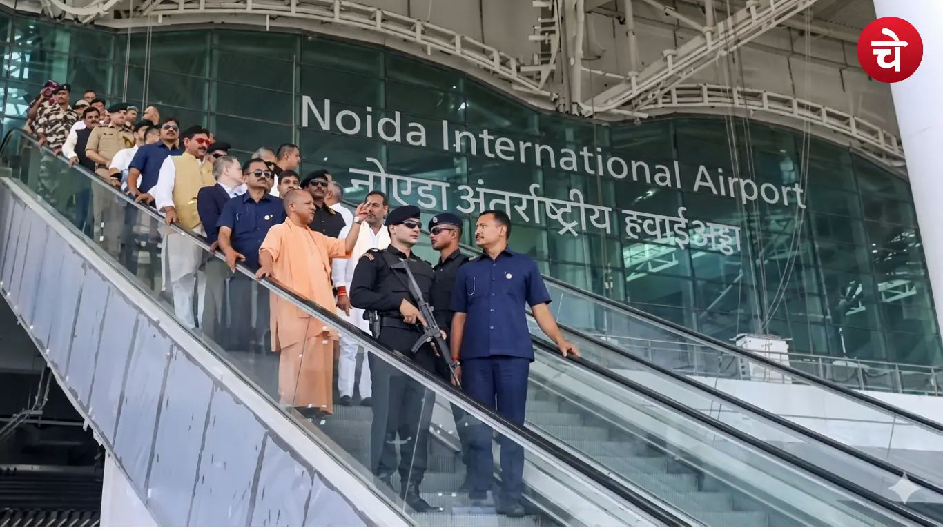 Jewar Airport First Flight