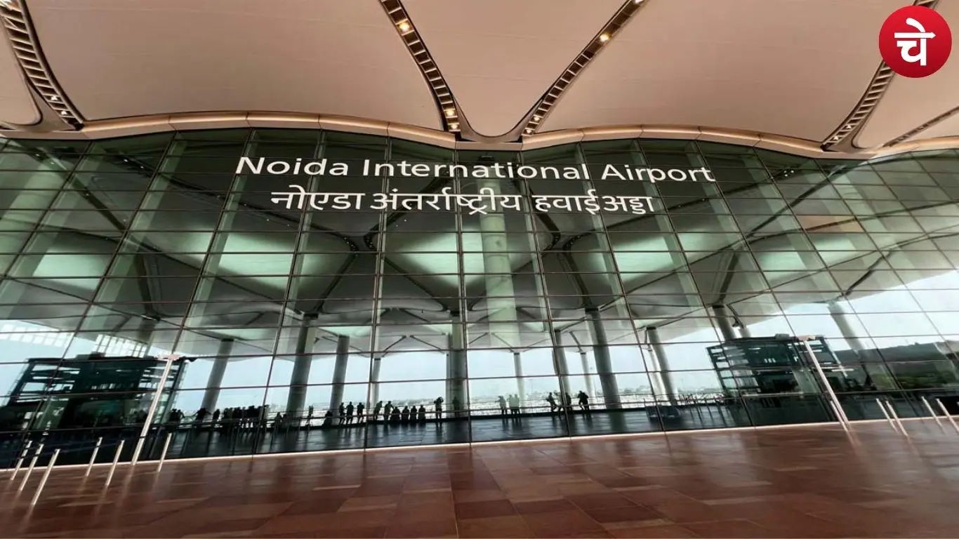 Jewar Airport International Code