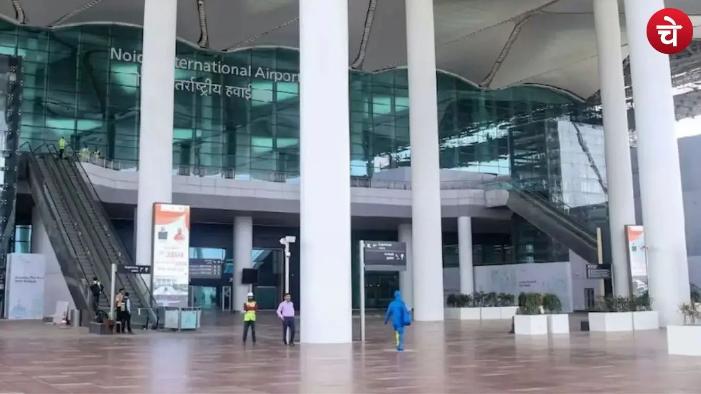 Jewar Airport