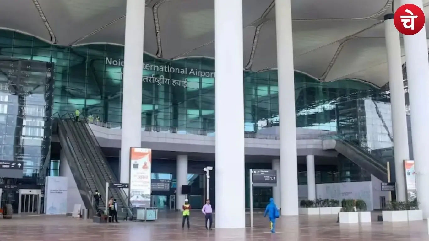 Jewar Airport