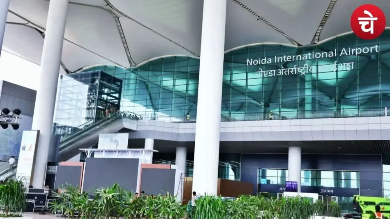 Jewar Airport