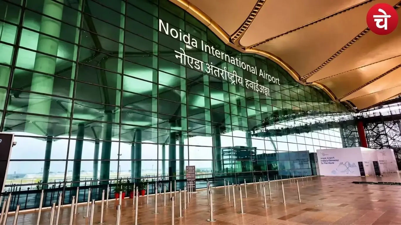 Jewar Airport