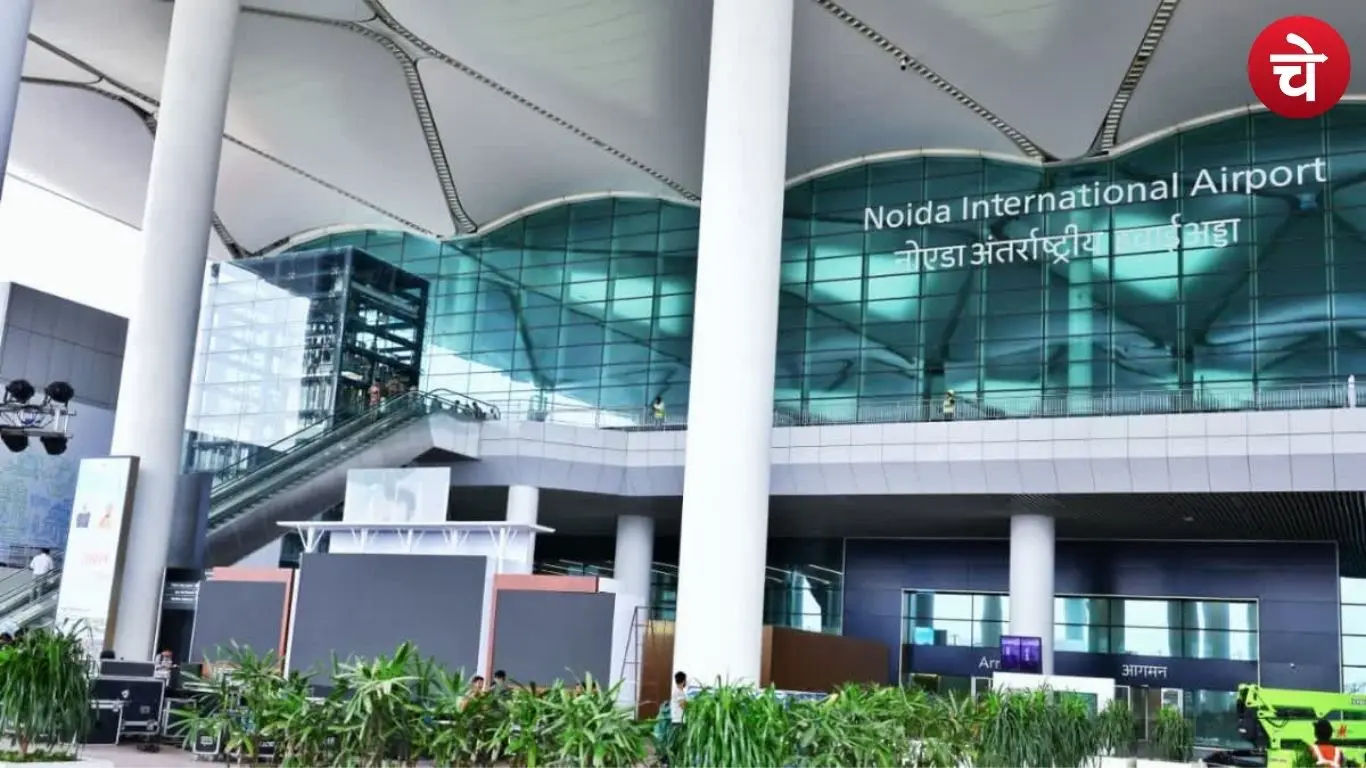 Jewar Airport