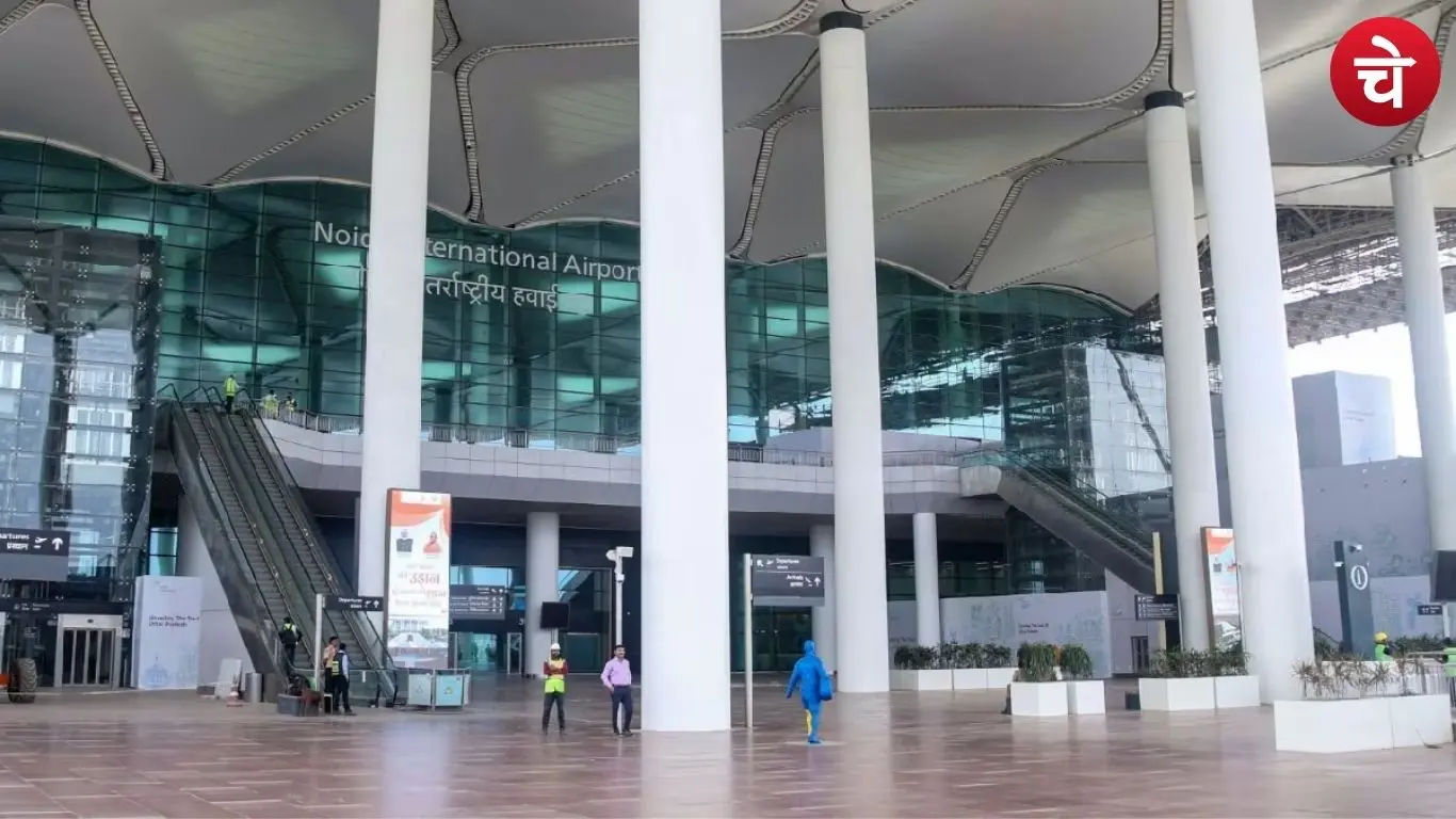 Jewar Airport