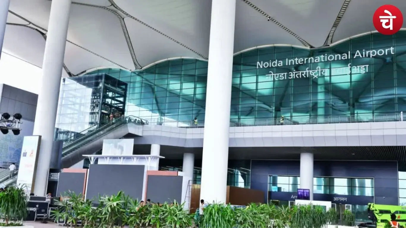 Jewar International Airport