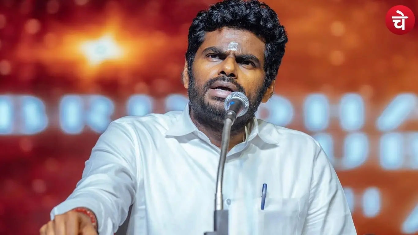 K. Annamalai
