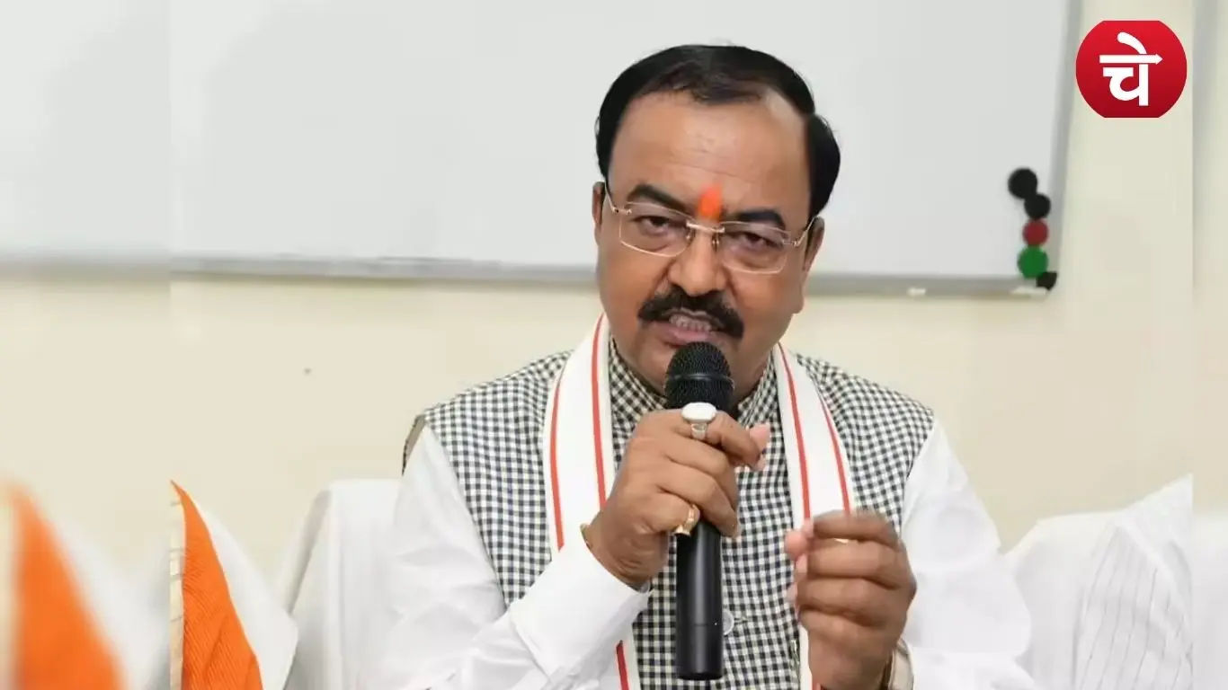 Keshav Prasad Maurya