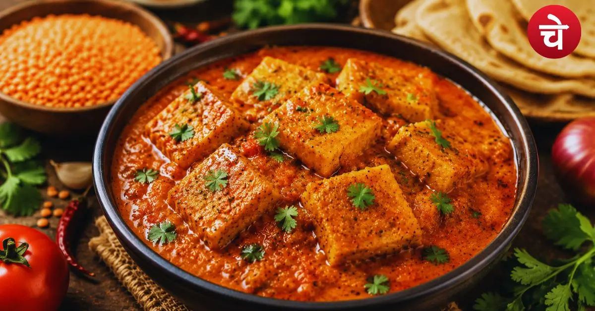 Lal Masoor Dal Recipe