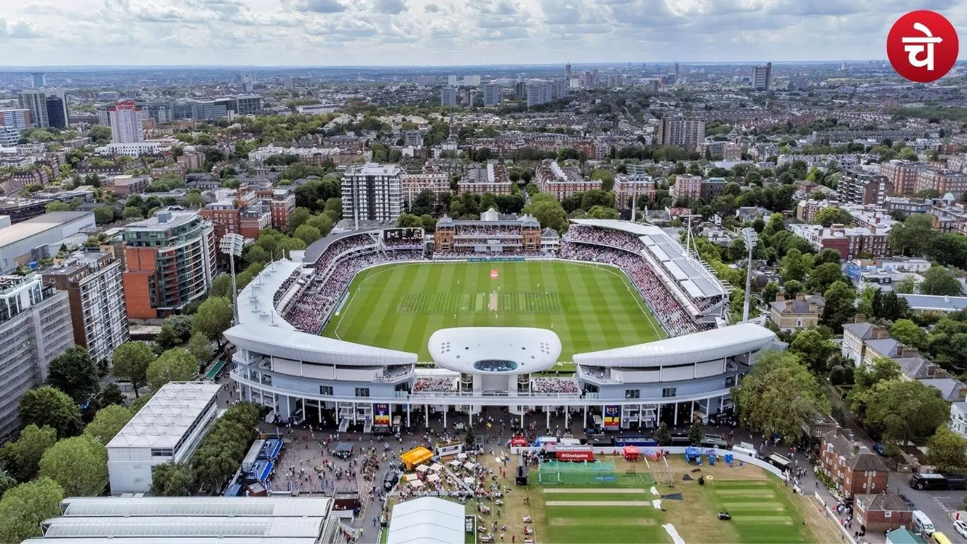 Lord Cricket Ground