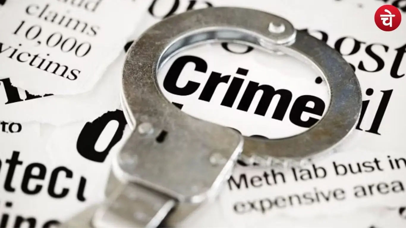 Noida Crime Updates