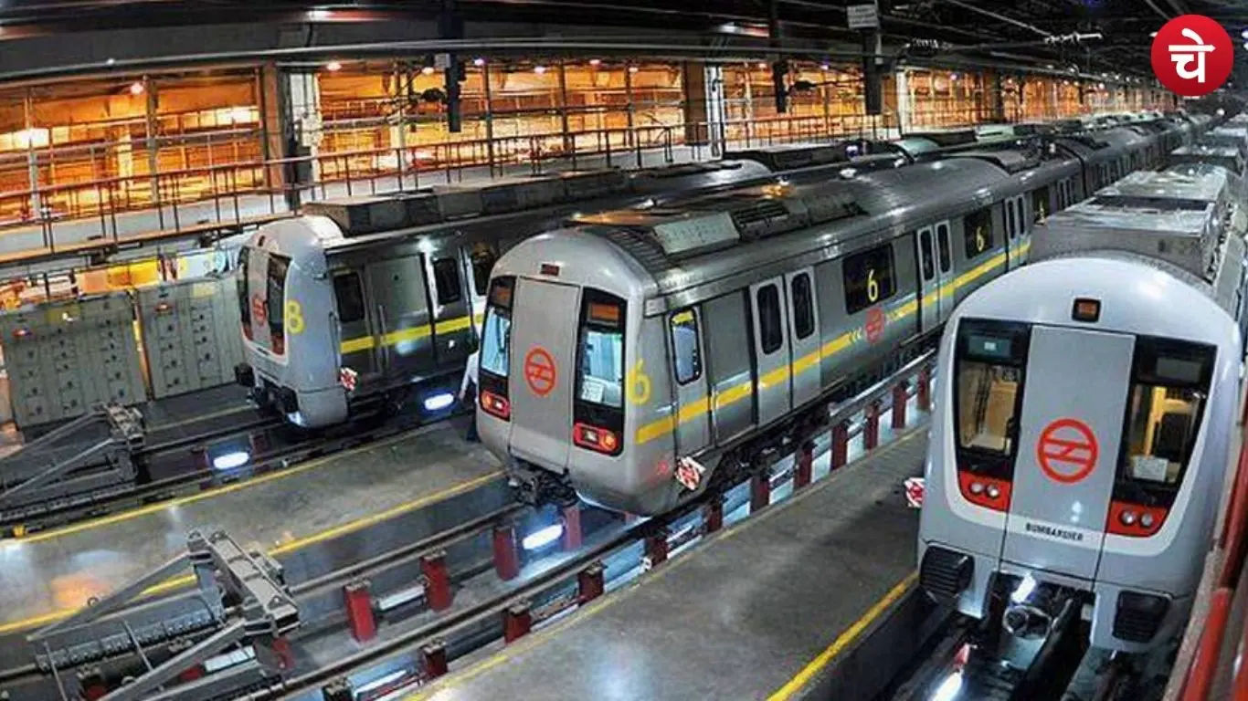Noida Metro Extension