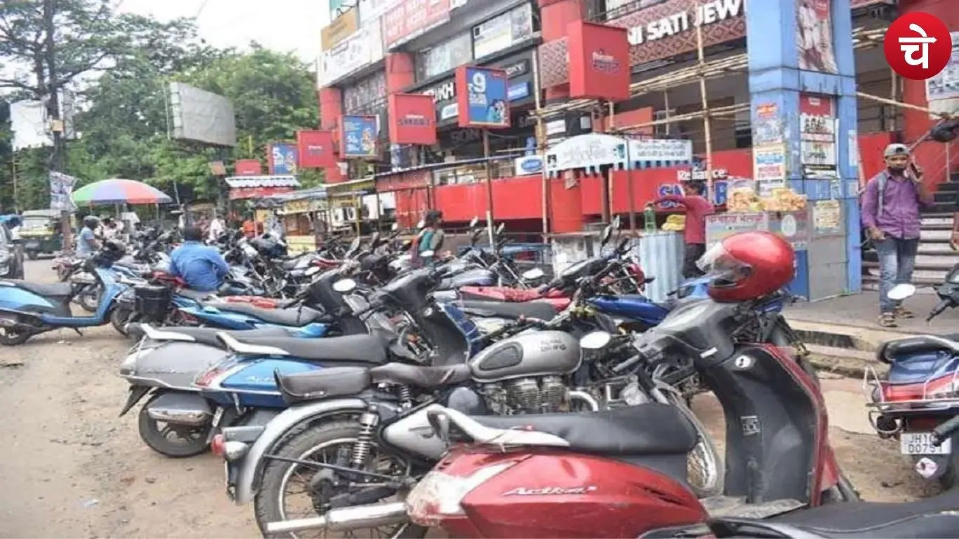 Noida Smart Parking System