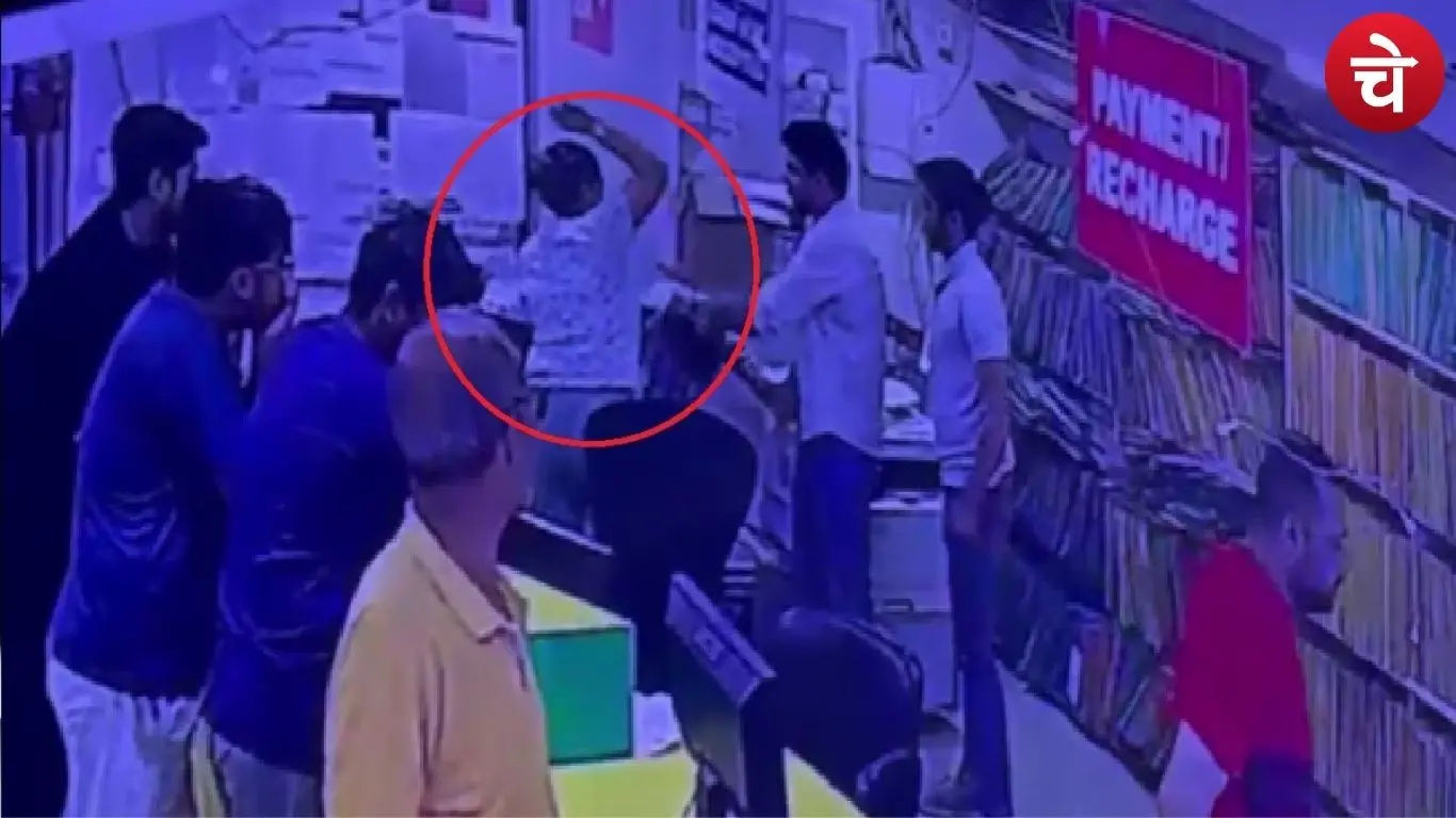 Noida viral video