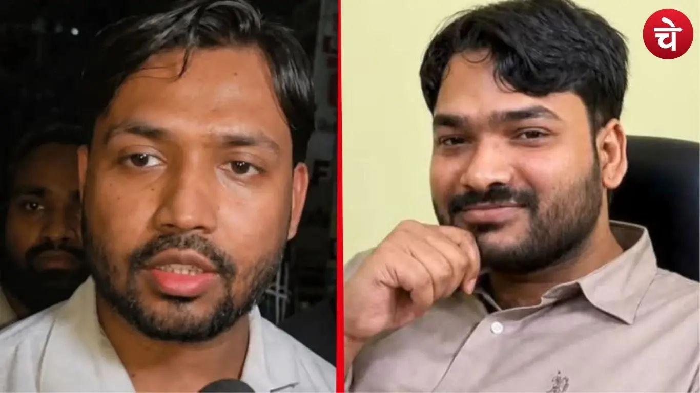 खान सर केस : गिरफ्तारी तय या मिलेगा सरेंडर करने का मौका?
