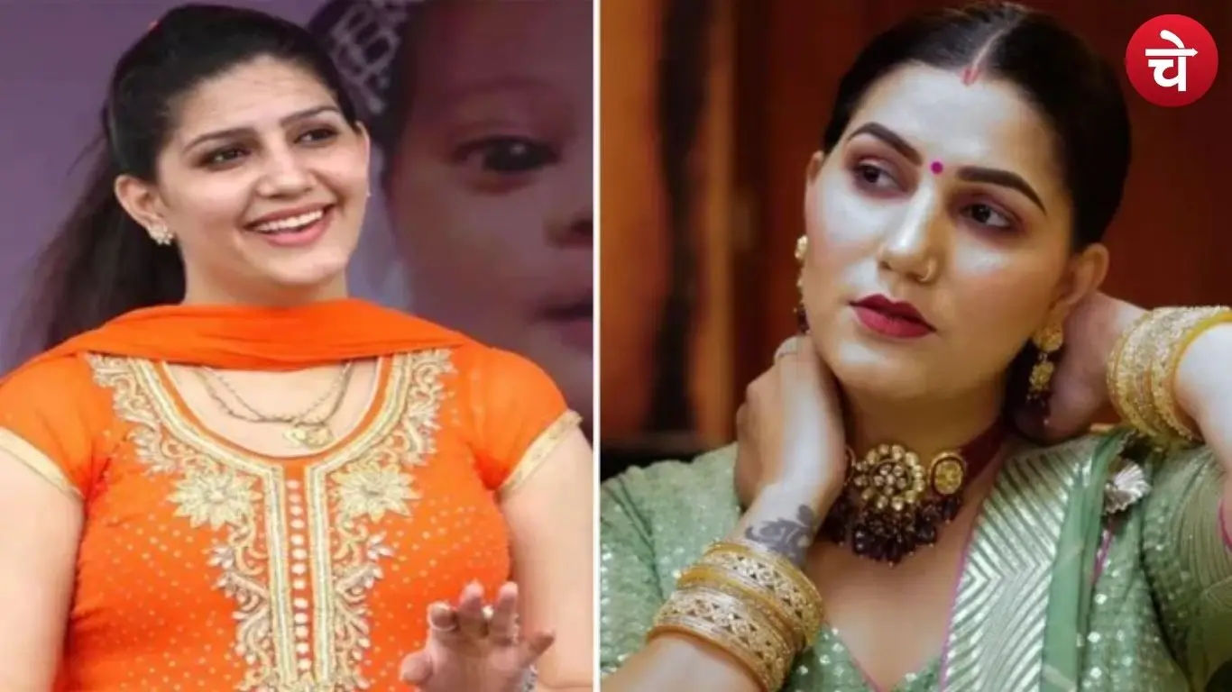 Sapna Choudhary