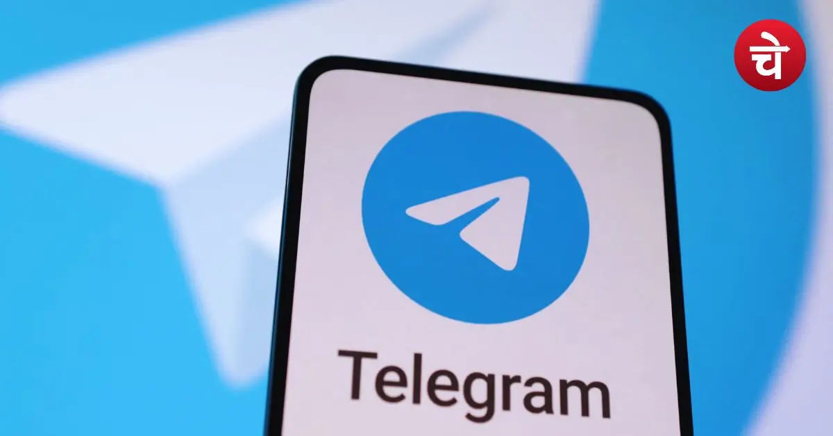 Telegram