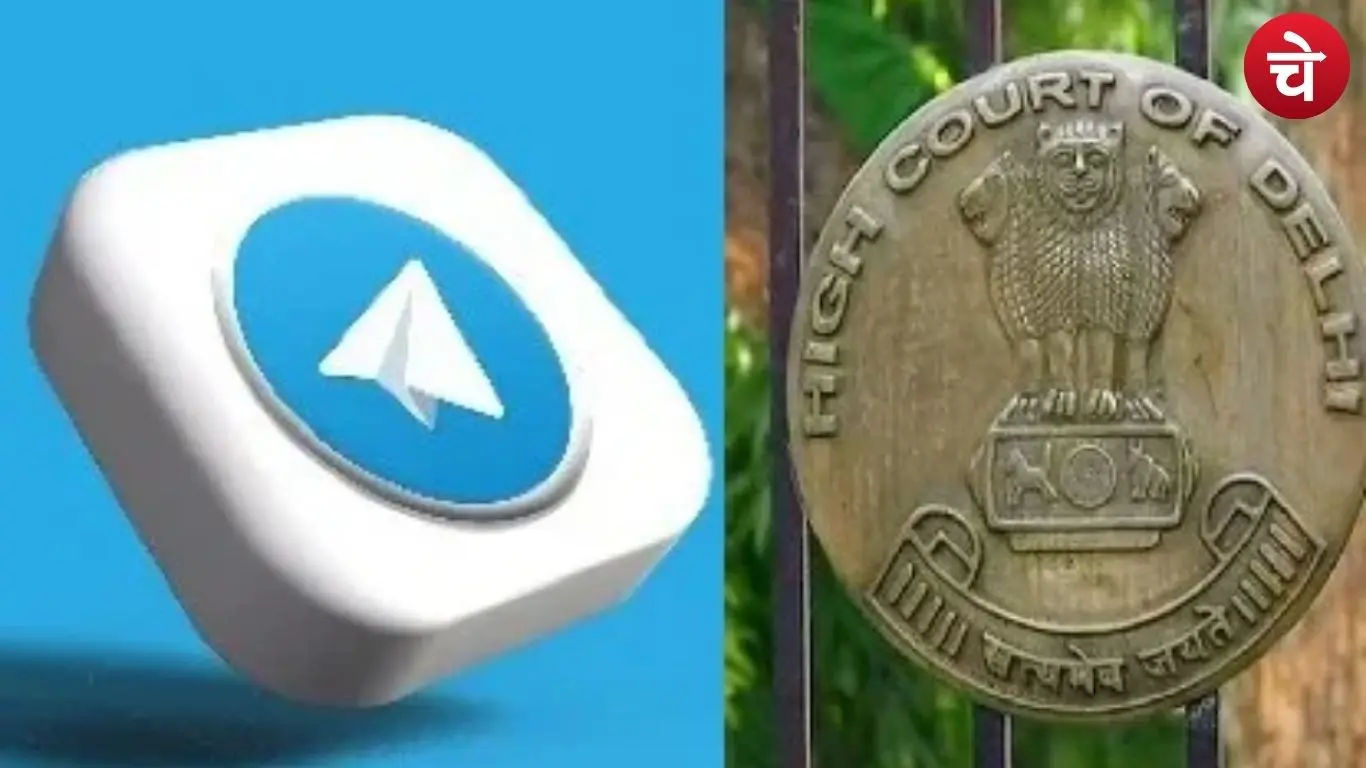Telegram ban case