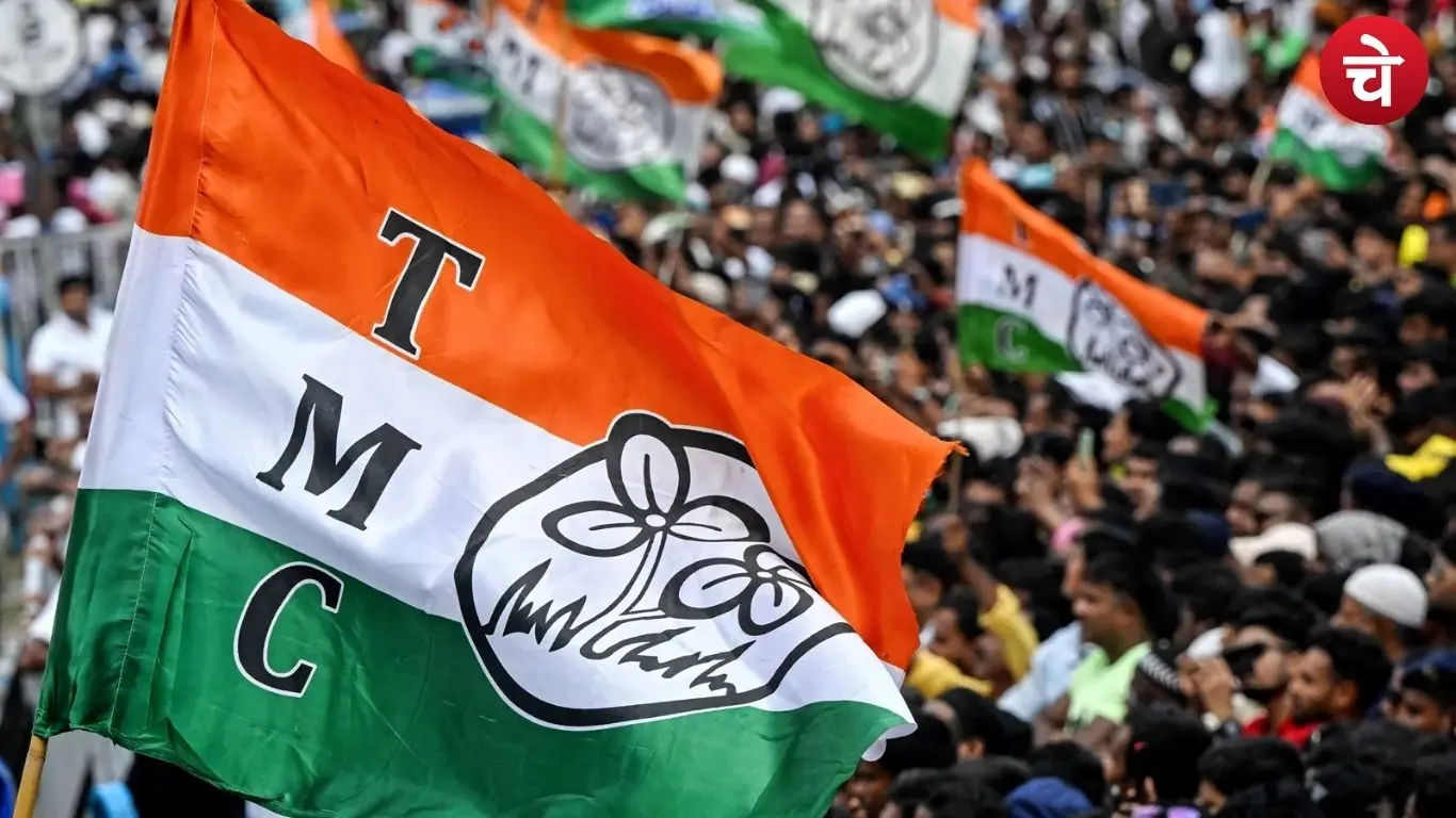 Trinamool Congress (TMC)