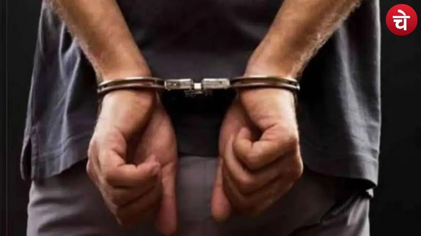Two arrested