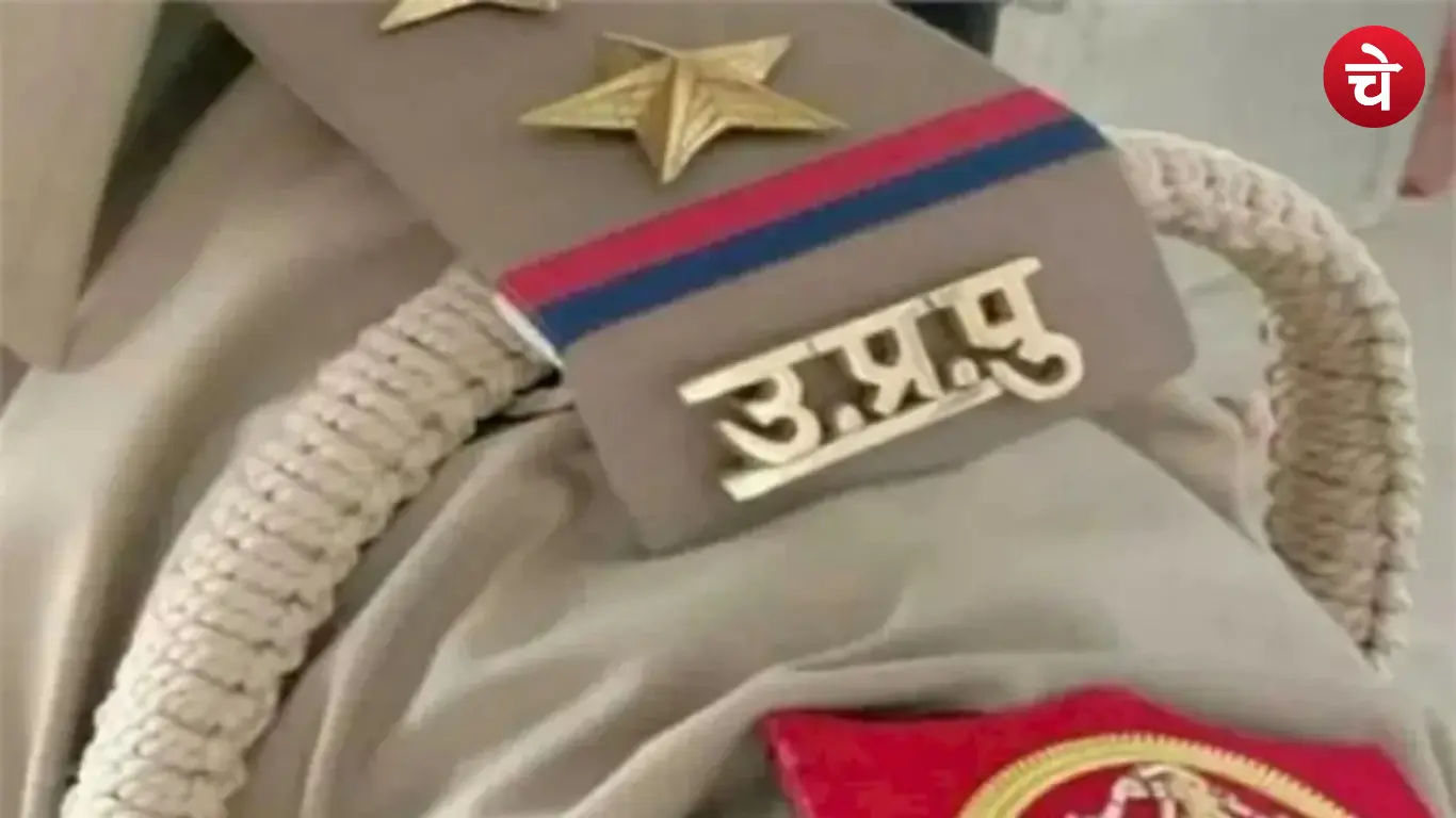 यूपी पुलिस भर्ती परीक्षा 2026: एडमिट कार्ड दिखाते ही बस किराया आधा, सरकार का बड़ा फैसला