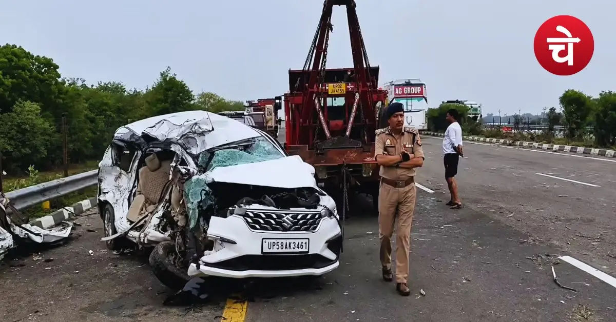 Unnao Bus Accident