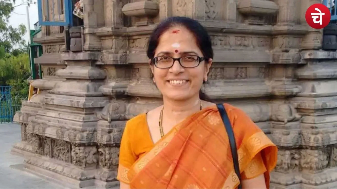 V. Mohana