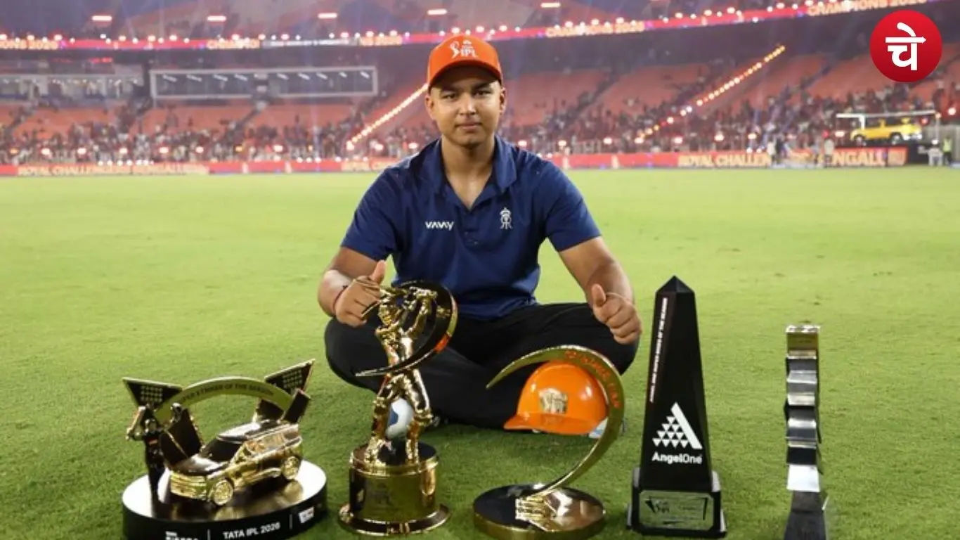 Vaibhav Suryavanshi