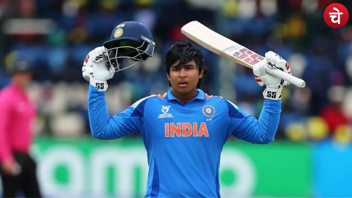 Vaibhav Suryavanshi will make history