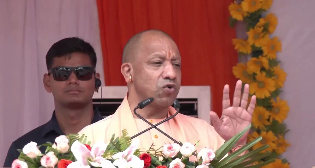 YOGI