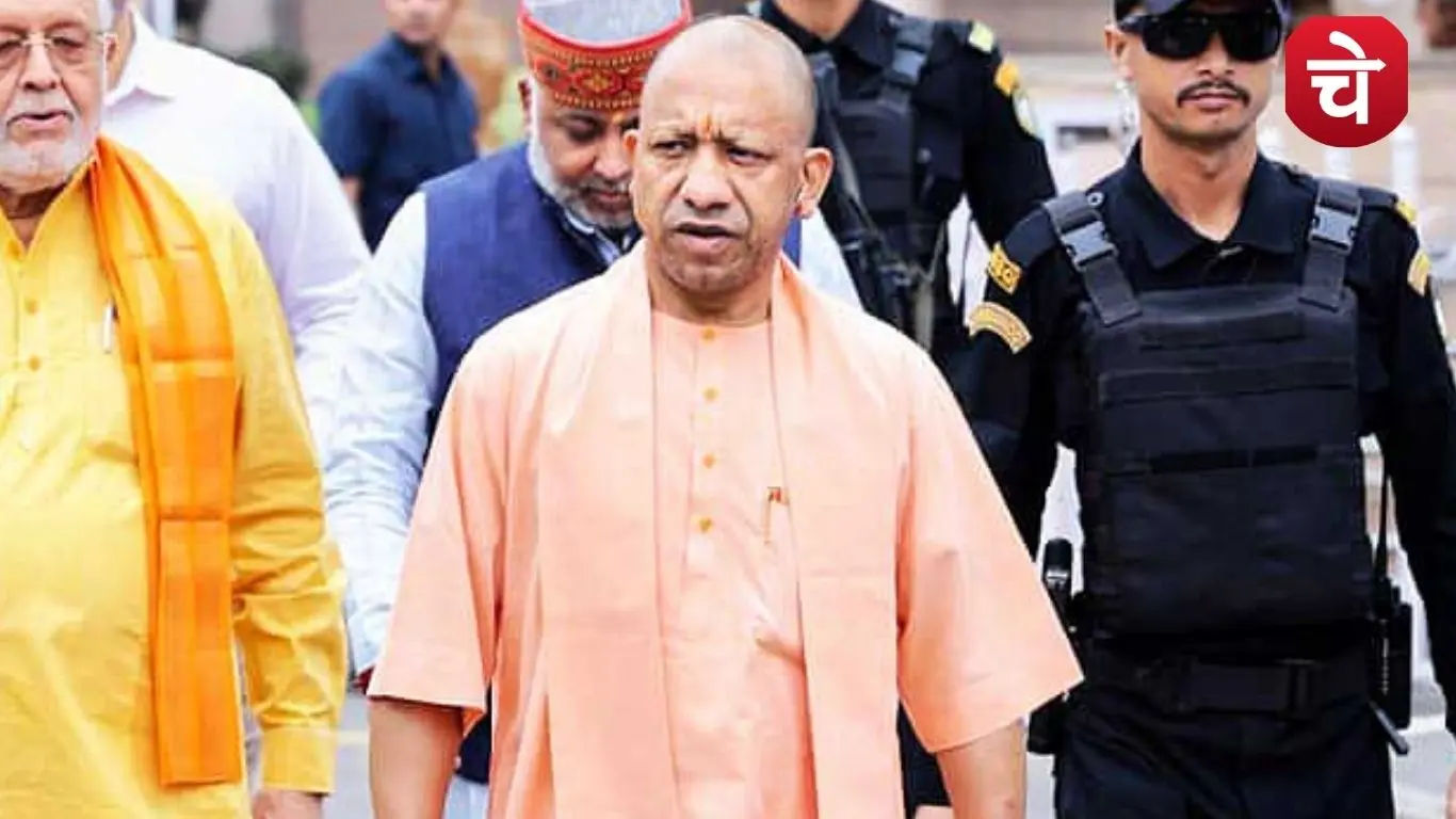 YOGI JI WAH YOGI JI