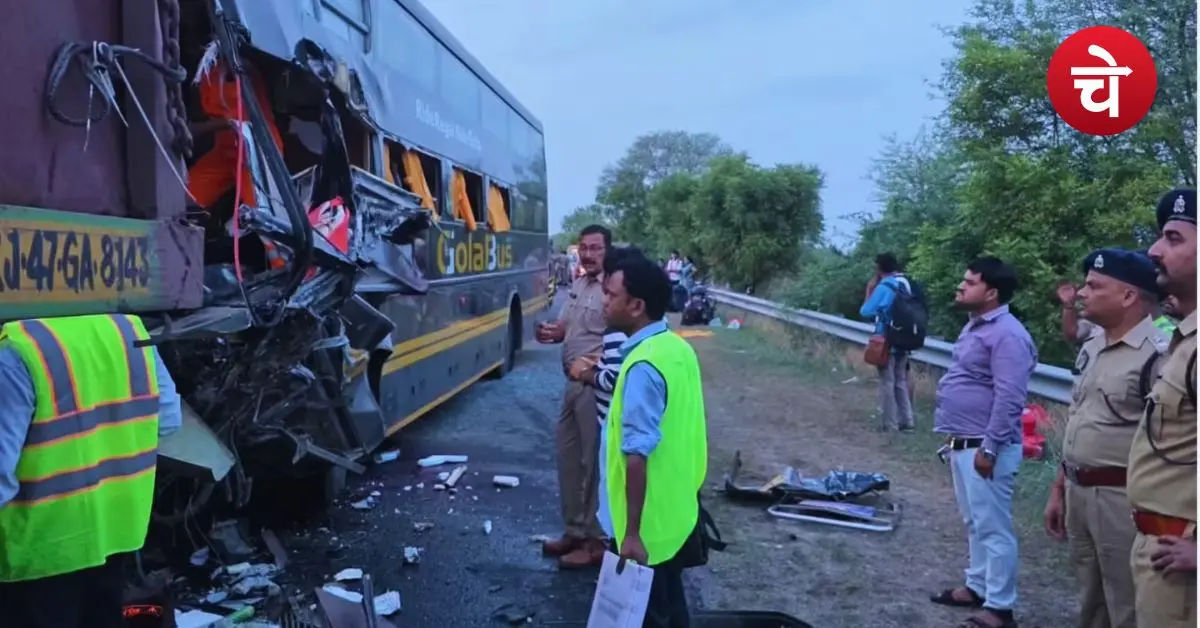 Yamuna Expressway Accident