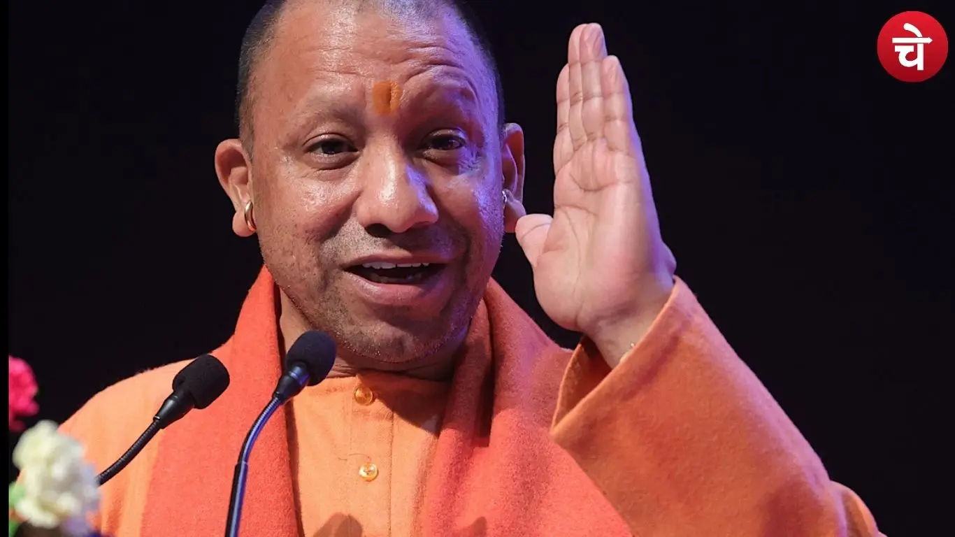 Yogi Adityanath